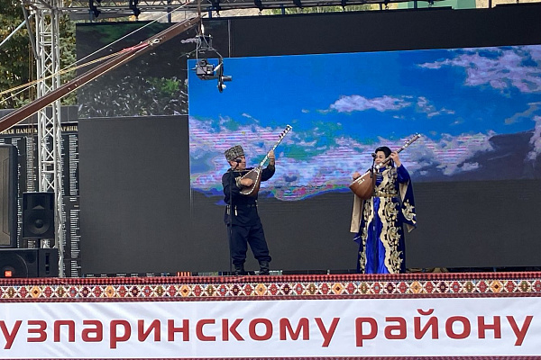 15 октября в с. Усухчай Докузпаринского района состоялся праздник, посвященный 90-летию со дня образования  района