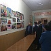 РЕСПУБЛИКАНСКАЯ ФОТОВЫСТАВКА «МЫ ЗА МИР, ЗА ЕДИНСТВО РОССИИ».