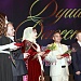 Церемония награждения и гала-концерт лауреатов премии Правительства Республики Дагестан «Душа Дагестана»