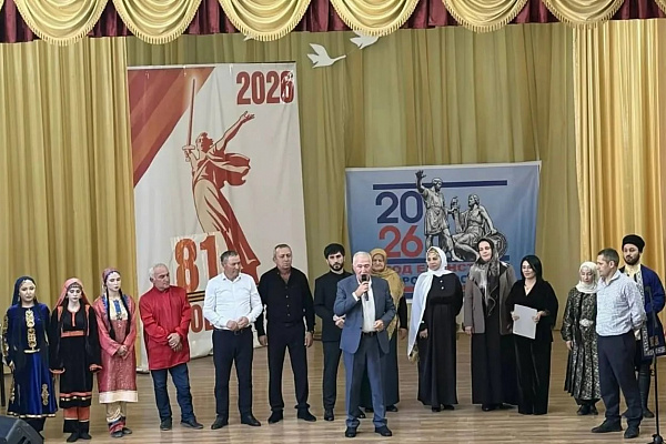В  Цумадинском районе состоялся концерт в рамках культурно-просветительского проекта Министерства культуры РД и Республиканского дома народного творчества  «Творческий десант». 