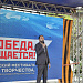 Республиканский фестиваль народного творчества «Тебе, Победа, посвящается!», который состоялся 9 мая на бульваре Сулеймана Стальского 