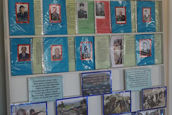 20-летие  разгрома бандформирований