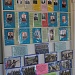 20-летие  разгрома бандформирований