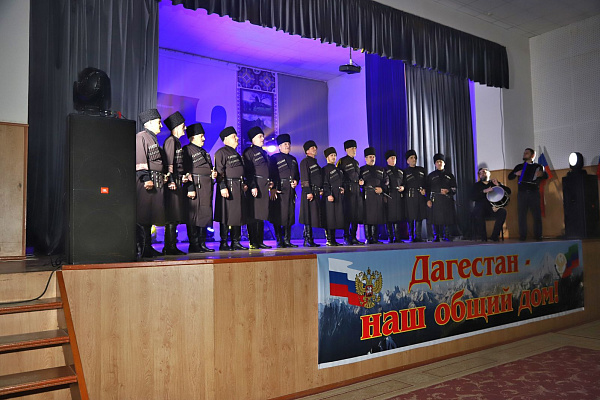 Республиканский праздник традиционной культуры «Дагестан – наш общий дом»