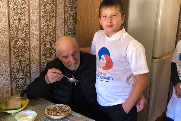  Международный день пожилых людей