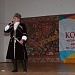  27 мая, в центре культуры в с. Мюрего Сергокалинского района прошел конкурс исполнителей даргинской народной  песни имени Заслуженной артистки РСФСР Султанат  Курбановой