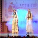 Фестиваль «Дети гор» прошел в г. Хасавюрте
