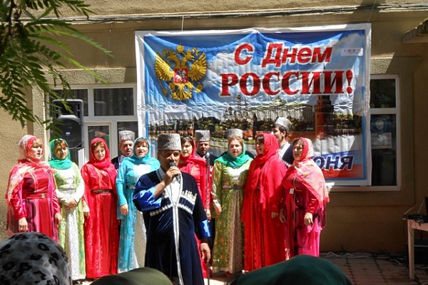 День России отметили в городах и районах Дагестана