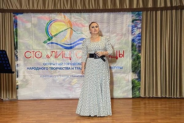 25 октября  стартовал X Открытый городской фестиваля народного творчества и традиционной культуры «Сто лиц столицы» 