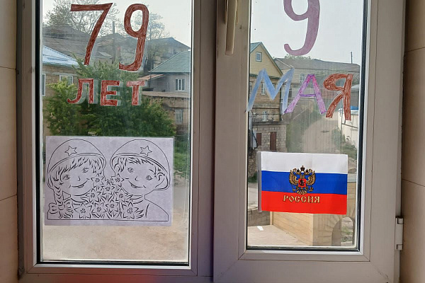 В учреждениях культуры республики Дагестан прошли праздничные мероприятия ко Дню Победы