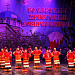 25 апреля состоится Республиканский Православный Пасхальный праздник