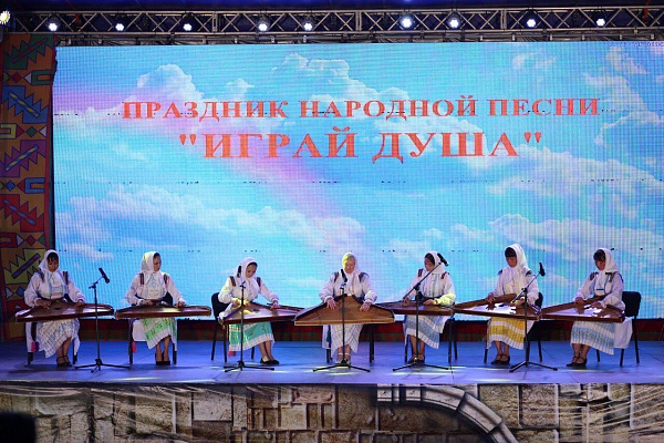 Фестиваль народной музыки «Играй, душа» и «Фестивальные открытки».