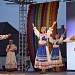 4 июля состоялся гала-концерт закрытия XIX Международного фестиваля фольклора и традиционной культуры «Горцы» «Мой Дагестан-моя Россия»