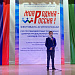 26 мая в Казбековском районе прошел Фестиваль агитпрограмм «Моя Родина – Россия»