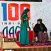 В центре культуры с. Дылым Казбековского района состоялся районный фестиваль театральных коллективов сельских домов культуры «Дагестан- наш общий дом»