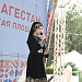 Молодёжный форум  «Культурное единство и многообразие малочисленных народов Дагестана в России» продолжился поэтической площадкой «Мой Дагестан»