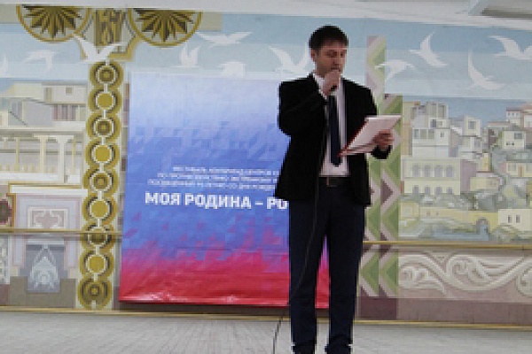 В Дагестане прошел фестиваль-смотр агитбригад центров традиционной     культуры  «Моя Родина – Россия»