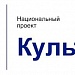 Фестиваль любительского творчества «Голоса России»