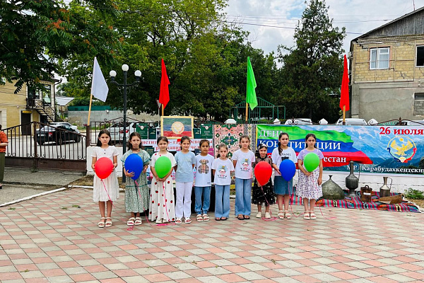 В рамках Дня Конституции Республики Дагестан состоялись праздники в муниципальных