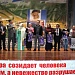 «Творческий десант» в Гумбетовском районе