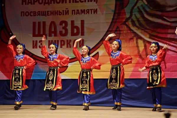 Фестиваль народной песни "Щаза из Куркли" 
