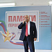 20 февраля в с. Сергокала дан старт первому мероприятию Республиканского форума-фестиваля патриотических программ «Памяти героев России»