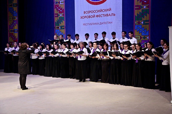 Прошел региональный этап Всероссийского хорового фестиваля.
