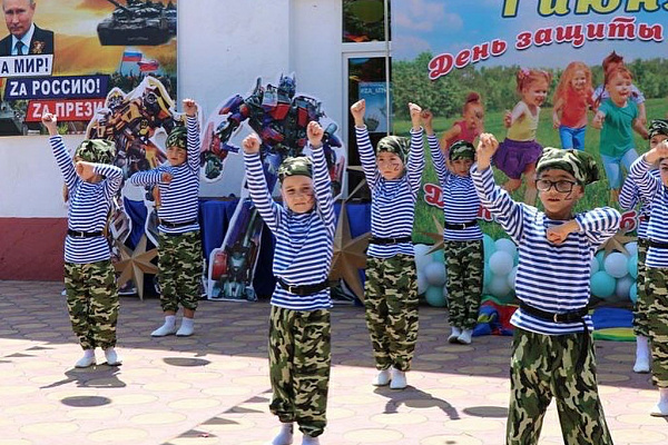  ﻿В Казбековском районе прошли праздничные мероприятия, посвящённые Международному дню защиты детей