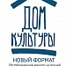 Итоги конкурсов, организованных Республиканским домом народного творчества, которые проходили в течение 2021 года