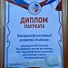 Народный фольклорный коллектив «Рыбачки» Тарумовского района принял участие в Международном фестивале художественного творчества соотечественников «С Россией в сердце»