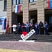 День России отметили в городах и районах Дагестана
