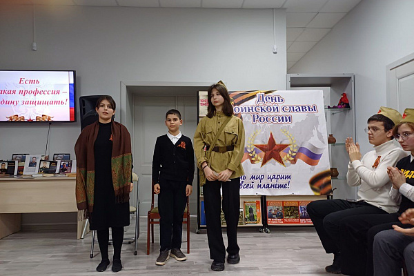 Мероприятия приуроченные ко Дню защитника Отечества