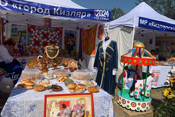 В с.Аверьяновка Кизлярского района прошло торжественное мероприятие «Семья Дагестана»