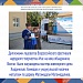 Дипломами лауреатов Всероссийского фестиваля народного творчества «Нас на века объединила Волга»  в номинации «В традициях художественных ремесел» были награждены мастера ювелирного дела Хидриильяс Ахмедов и унцукульской насечки металлом по дереву Магомед