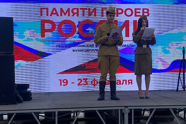 Памятные мероприятия, посвященные дагестанцам-героям России, прошли в муниципальных образованиях