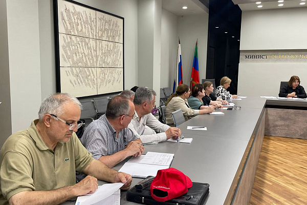 Заседание Республиканского Совета по сохранению и развитию народного творчества  и традиционной культуры.