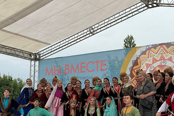 14 июня, в городе Хасавюрт состоялся яркий праздник народного творчества «Мы вместе - Россия»