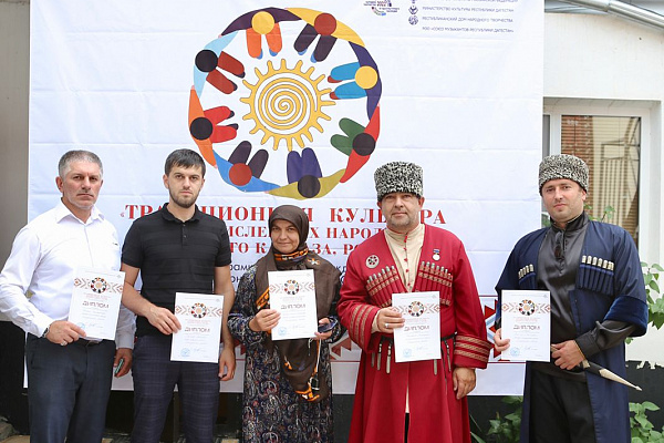9 июня в центре культуры и досуга с. Унцукуль Унцукульского района в рамках проекта «Традиционная культура малочисленных народов Северного Кавказа, России» прошел праздник мастеров