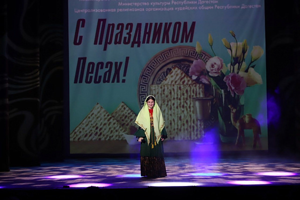 20 апреля состоялся Республиканский Иудейский праздник «Песах»