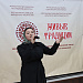 11 апреля в селе Сергокала Сергокалинского района состоялся Республиканский фестиваль-конкурс национальной песни «Живые традиции»