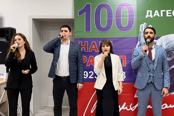 В учреждениях культуры прошли мероприятия, посвященные открытию Года 100-летия со дня рождения народного поэта Дагестана Расула Гамзатова