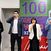 В учреждениях культуры прошли мероприятия, посвященные открытию Года 100-летия со дня рождения народного поэта Дагестана Расула Гамзатова