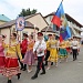 Второй день Международного фестиваля фольклора и традиционной культуры "Горцы"