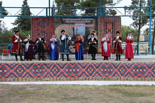 В Межпоселенческом Центре культуры с. Магарамкент Магарамкентского района прошел VII Республиканский фестиваль народного творчества «Самурская осень».