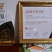 Ансамбль зурначей «Веселые зурначи» Дахадаевского района принял участие в первом международном фестивале-конкурсе этнической музыки «Золотая зурна»