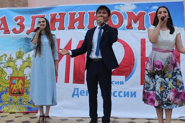 Деятельность центров традиционной культуры народов России за июнь 2017г.