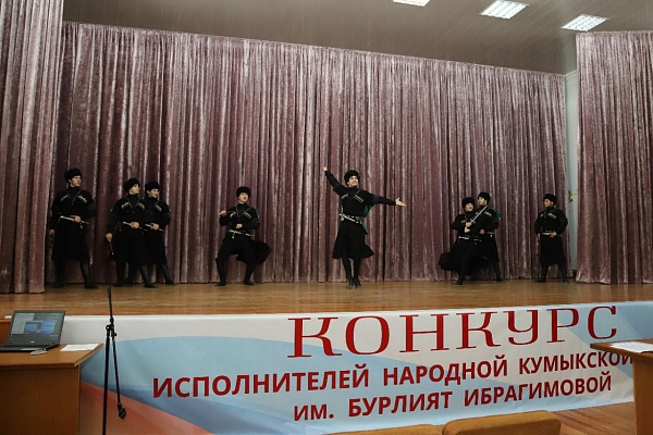 В г.Буйнакске прошел конкурс исполнителей народной кумыкской песни имени народной артистки РСФСР Бурлият Ибрагимовой