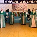 15 февраля в рамках проекта «Творческий десант» вокальная группа «Ламан аз» выступила перед жителями с.Османюрт Хасавюртовского района. 