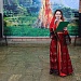 Праздник Яран Сувар
