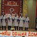 В Кумторкалинском районе состоялся фестиваль патриотической песни